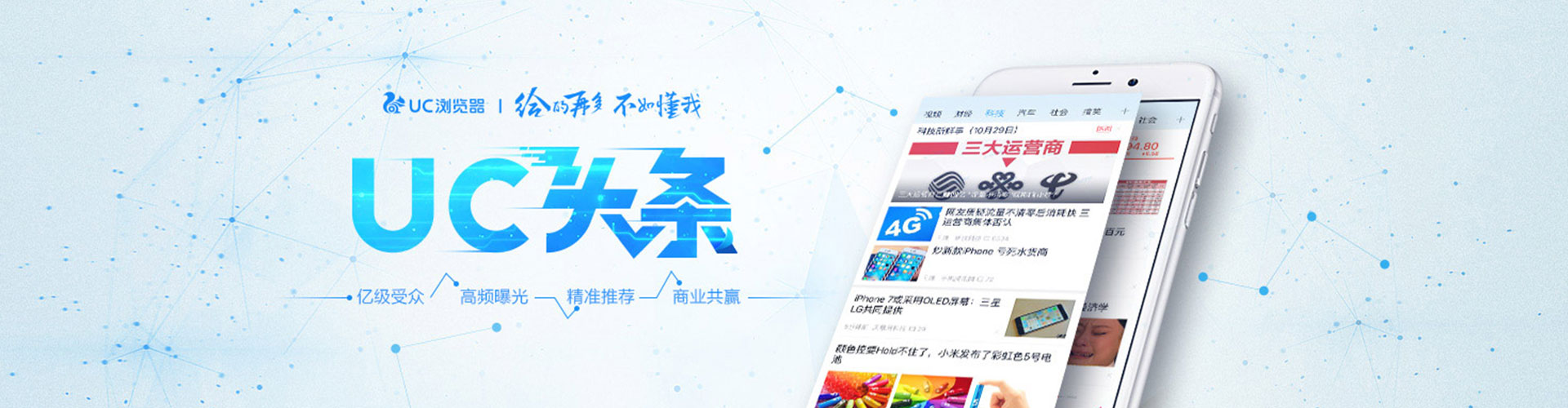 宜秀百度竞价排名
